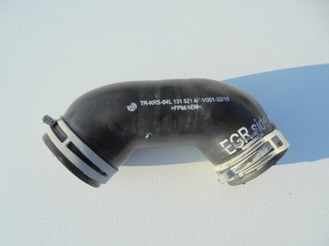 фото thumb №2, Seat ateca труба шланг egr 04l131521af