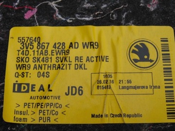 фото thumb №11, Боковина обивка багажника правый superb iii hb