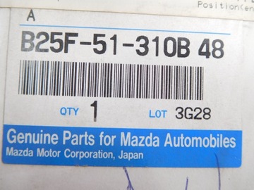фото thumb №8, Лампа інтер'єру mazda 232 bj 98- b25f-51-310b-48
