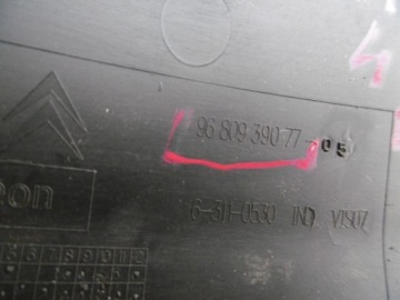 фото thumb №4, Partner berlingo iii козирок корпус дисплея