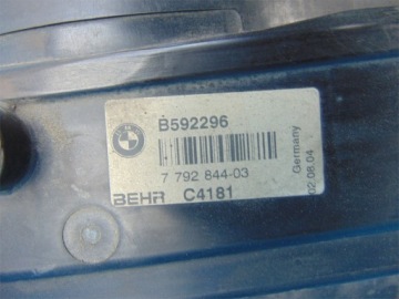 фото thumb №4, Bmw 5 e60 525d 530d комплект радіатор вентилятор