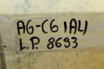 фото thumb №4, Підголівник лівий перед передній audi a6 c6