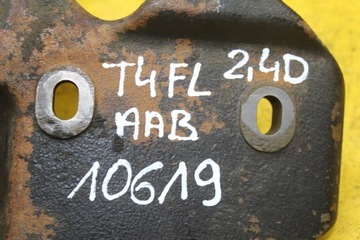 фото thumb №7, Лапи насоса вприскувальної vw t4 fl 2.4 d 074130147