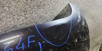 Audi a6 c6 4f0 04-10 капот кришка двигуна Зі Шроту, фото thumb