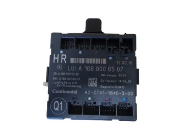 фото thumb №1, Mercedes gls x166 модуль дверь a1669006507