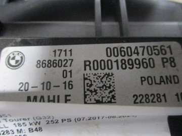 фото thumb №8, Радіатор pas передній bmw 6 gt 32 3,0i