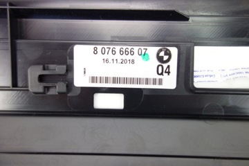 фото thumb №5, Планки пороговые накладки bmw g14 м-пакет 8076666