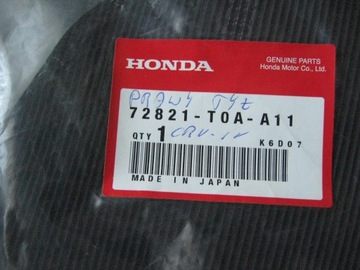 фото thumb №5, Шумоизоляция дверь - перед - задняя - honda cr-v iv !!