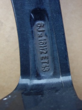 фото thumb №8, Диск vw up 1s0 6x16 et 43 1 штука гарна