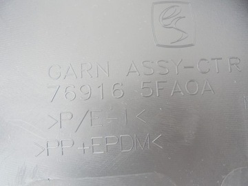 фото thumb №4, Micra k14 пластик защита стойка левый 769165fa0a