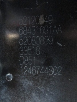 фото thumb №3, Корпус фільтра повітря jeep renegade 52120549