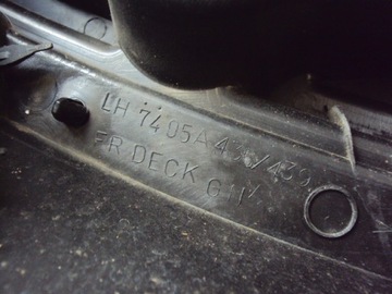 фото thumb №7, Жабо citroen c4 aircross i 12- mitsubishi asx