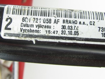 фото thumb №4, Педаль тормоза seat cordoba ii ibiza iii 6l 05r