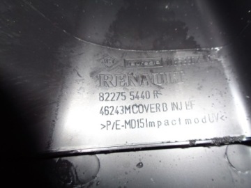 фото thumb №3, Renault clio iv трикутник заглушка двері ліва задня