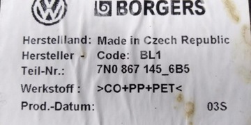 фото thumb №6, Vw sharan 7n бардачок пол 7n0864091a