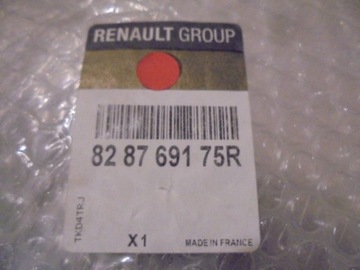 фото thumb №11, Renault scenic iii планка дверь правая задняя зад 828769175r