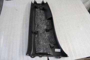 фото thumb №6, Защита dół стойка b vw atlas 3cn867291b 3cn867292a