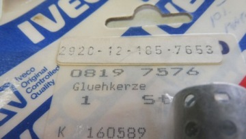 Свічка розжарювання iveco 08197576 11v magirus Оригінал, фото thumb