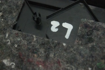 Защита туннель среднего левая обшивка mercedes w221 с Разборки, фото thumb