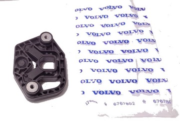 фото thumb №1, Кронштейн интеркулер volvo polestar i 2020