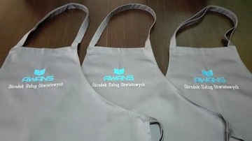 Кухонный фартук-гриль Вышивка Мастер Шеф подарок