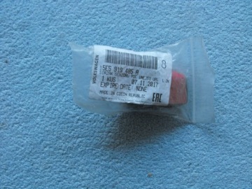 фото thumb №1, Кронштейн датчика паркування skoda t. octavia 13- зовнішній le