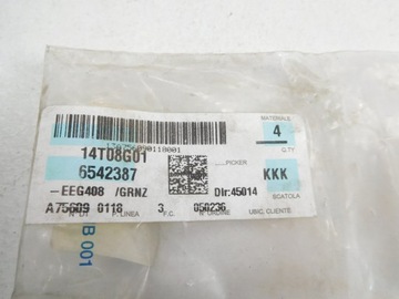 фото thumb №6, Прокладка колектор випускний transit 6542387