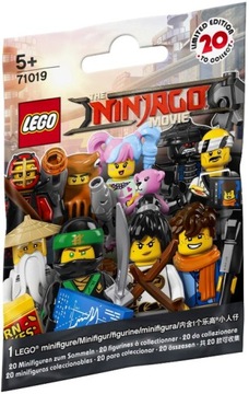 LEGO МИНИФИГУРЫ НИНДЗЯГО ФИЛЬМ СЕРИЯ ФИГУРКА ГАРМАДОНА В ПИЖАМЕ 71019