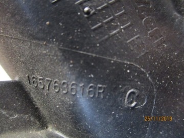 фото thumb №2, Труба nissan qashqai 1,5d 147137396r