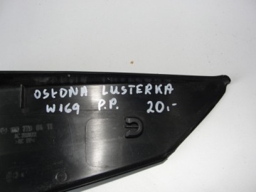 фото thumb №4, Защита зеркало правая mercedes a-klasa w 169