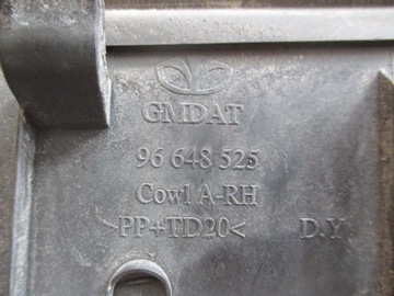 фото thumb №9, Панель под лобовым стеклом 96648525 chevrolet avbo t250