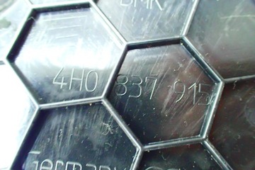 фото thumb №9, ^^ audi a8 4h d4 замки натягувачі двері kpl 4f0837060