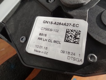 фото thumb №4, Ford ecosport 2017 замок двері лівий задня europa