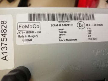 Ford focus mk4 радіо навігація navi синхронізація Зі Шроту, фото thumb