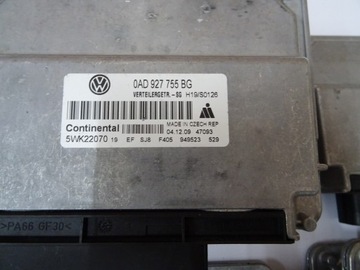 фото thumb №7, Блок управления коробки 0ad927755ab aj bg l at touareg