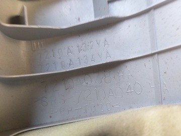 фото thumb №6, Mitsubishi outlander ii защита стойка левая правая