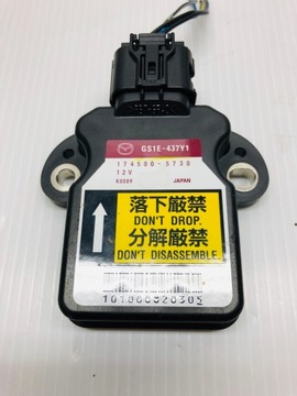 фото thumb №2, Mazda 6 ii gh 2.0 16v модуль esp