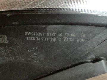 фото thumb №6, Ford focus mk4 mk-4 full led лампа передняя перед