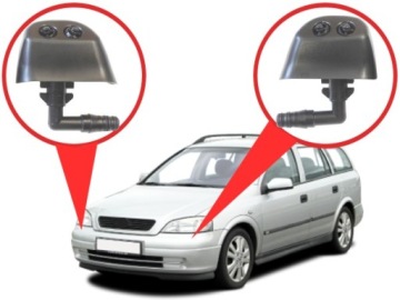 Sprysk омивач лампа правий do opel astra 2 ii g Оригінал, фото thumb