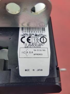 фото thumb №2, Замок зажигания считыватель toyota corolla verso 04-08 r.