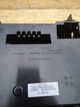 фото thumb №6, Jaguar f type подлокотник