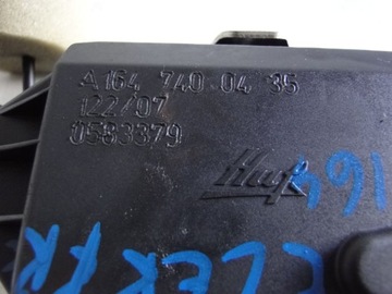 фото thumb №3, Mercedes gl x164 r w251 замок кришки a1647400435