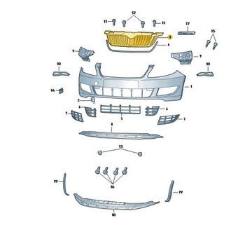 фото thumb №2, Решітка решітка радіатора решітка skoda fabia 2 roomster