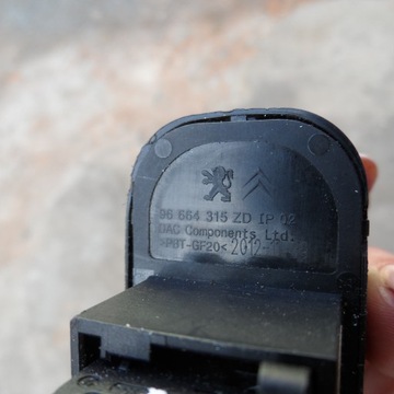 фото thumb №8, Кнопка переключатель зеркал esp citroen ds5 15r