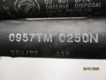 фото thumb №2, Привод крышки амортизатор alfa romeo 159