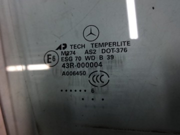 фото thumb №2, Mercedes ml w164 06r скло двері права перед