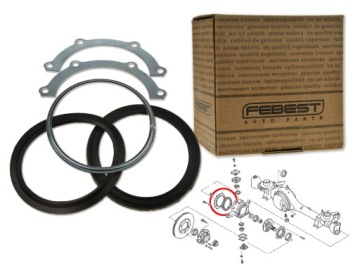 Купити Ремкомплект ущільнювач kuli поворотний кулак nos-002, фото thumb