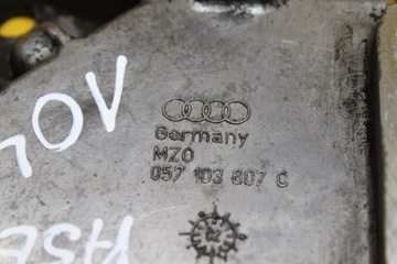 фото thumb №6, Поддон масляная a8 d3 4.0tdi 057103607c