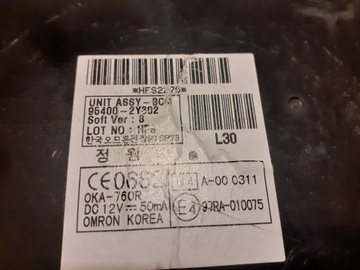 фото thumb №4, Hyundai ix35 модуль bcm 95400-2y302