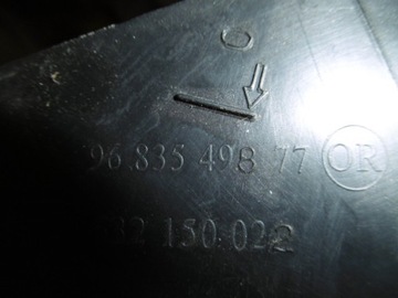 фото thumb №3, Citroen c3 ii защита порог левый задняя 9683549877